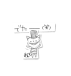 下書きの国のアリス（個別スタンプ：32）
