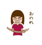 いけだの時間（個別スタンプ：9）