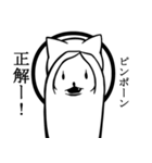 出しゃばるねこ。（個別スタンプ：38）