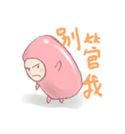 The  Marshmallow（個別スタンプ：25）