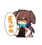 うさぎのマカ・ロン（個別スタンプ：7）