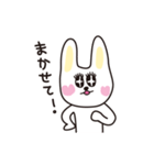 キラキラうさこ（個別スタンプ：14）