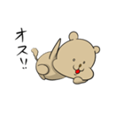 ゆる～い・シュールなポチ犬（個別スタンプ：15）