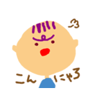 えほんみたいな。（個別スタンプ：2）