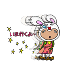 キャンディ！キャンディ！キャンディ！（個別スタンプ：1）