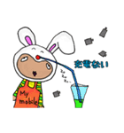 キャンディ！キャンディ！キャンディ！（個別スタンプ：25）