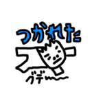 おじさんのつぶやき～れんくんシリーズ～（個別スタンプ：29）