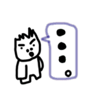 おじさんのつぶやき～れんくんシリーズ～（個別スタンプ：32）