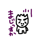 おじさんのつぶやき～れんくんシリーズ～（個別スタンプ：39）