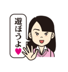 天使のMiyuたん（個別スタンプ：11）