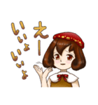 きのこたん（個別スタンプ：18）