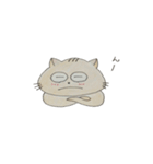 ねこた にゃんたろう（個別スタンプ：10）