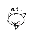 しらたまっちスタンプ（個別スタンプ：15）