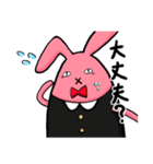 ジョンとゆかいな仲間たち（個別スタンプ：16）
