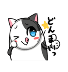ジョンとゆかいな仲間たち（個別スタンプ：28）