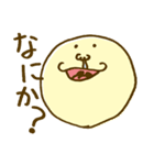 たま〜お（個別スタンプ：6）