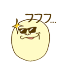 たま〜お（個別スタンプ：8）