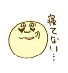 たま〜お（個別スタンプ：25）