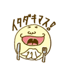たま〜お（個別スタンプ：29）