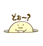 たま〜お（個別スタンプ：33）