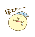 たま〜お（個別スタンプ：35）
