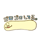 たま〜お（個別スタンプ：36）
