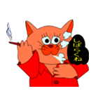 ねこのオリビア（個別スタンプ：1）