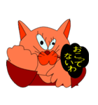 ねこのオリビア（個別スタンプ：20）