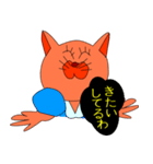 ねこのオリビア（個別スタンプ：31）
