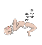 しゅるるるマン3（個別スタンプ：22）