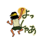 山好き山さん 第二弾（個別スタンプ：8）