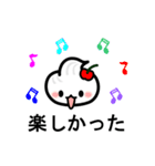 ホイップ（個別スタンプ：30）