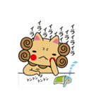 鳥ぞーと愉快な仲間たち（個別スタンプ：24）