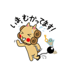 鳥ぞーと愉快な仲間たち（個別スタンプ：36）