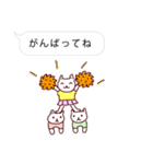 吹き出しプラス2（落書きバージョン）（個別スタンプ：29）