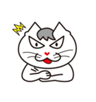 仲良し3匹猫（個別スタンプ：25）