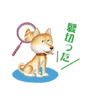 ワンだふる（個別スタンプ：18）