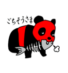 赤いパンダ（個別スタンプ：7）