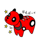 赤いパンダ（個別スタンプ：36）