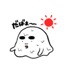 のっこん（個別スタンプ：22）