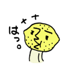 レモンとフルーツバスケット（個別スタンプ：4）