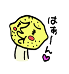 レモンとフルーツバスケット（個別スタンプ：7）