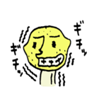 レモンとフルーツバスケット（個別スタンプ：33）