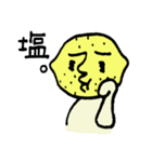 レモンとフルーツバスケット（個別スタンプ：40）