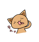 たれ目なネコのケンさん（個別スタンプ：35）