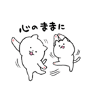 ねこちゃんいいね2（個別スタンプ：22）