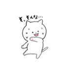 ねこちゃんいいね2（個別スタンプ：35）