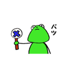 ケロとピヨ（個別スタンプ：16）