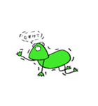 ケロとピヨ（個別スタンプ：20）
