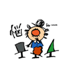 ちっさいおじさん（日常編）（個別スタンプ：24）